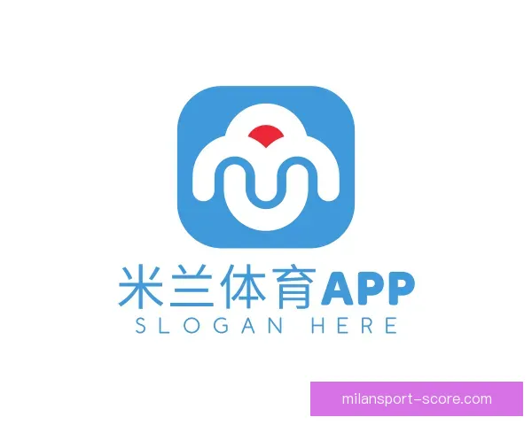 了解米兰体育APP